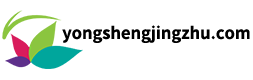 yongshengjingzhu.com